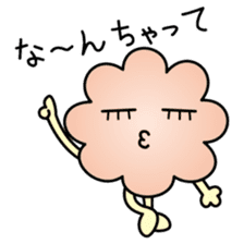 Cloud Monster KIRAFUWA sticker #13863255