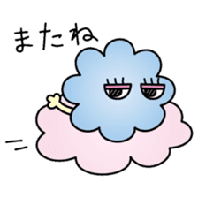 Cloud Monster KIRAFUWA sticker #13863258