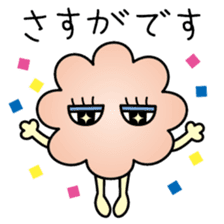 Cloud Monster KIRAFUWA sticker #13863260