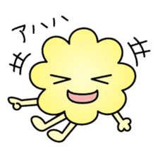 Cloud Monster KIRAFUWA sticker #13863262