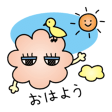 Cloud Monster KIRAFUWA sticker #13863266