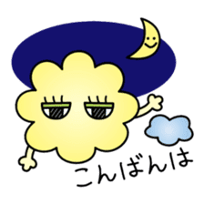 Cloud Monster KIRAFUWA sticker #13863268