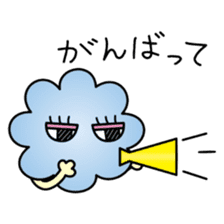 Cloud Monster KIRAFUWA sticker #13863272
