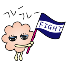 Cloud Monster KIRAFUWA sticker #13863273