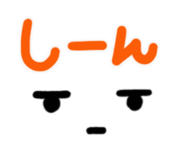 Picture of a simple face sticker #13863517