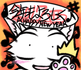 New Year's card of a cat showing cute sticker #13863552