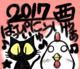 New Year's card of a cat showing cute sticker #13863556