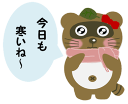 "Ponchan"ofraccoon(autumn,winterversion) sticker #13863560