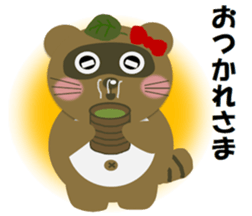 "Ponchan"ofraccoon(autumn,winterversion) sticker #13863562