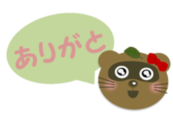 "Ponchan"ofraccoon(autumn,winterversion) sticker #13863564