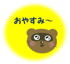 "Ponchan"ofraccoon(autumn,winterversion) sticker #13863568