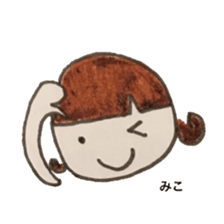 Stickers for Miko sticker #13863594