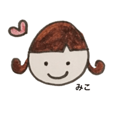 Stickers for Miko sticker #13863600