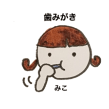 Stickers for Miko sticker #13863613