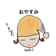 Stickers for Miko sticker #13863614