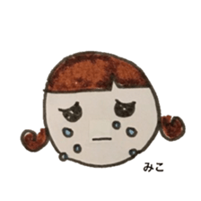 Stickers for Miko sticker #13863622