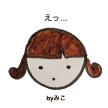 Stickers for Miko sticker #13863623