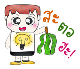 Mr. Nobuyuki. Hello! sticker #13863670
