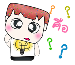 Mr. Nobuyuki. Hello! sticker #13863674