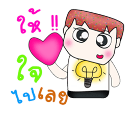 Mr. Nobuyuki. Hello! sticker #13863675