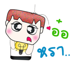 Mr. Nobuyuki. Hello! sticker #13863678