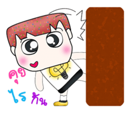 Mr. Nobuyuki. Hello! sticker #13863684