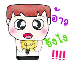 Mr. Nobuyuki. Hello! sticker #13863685