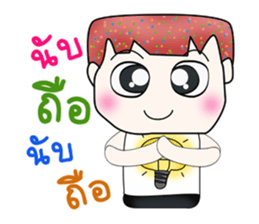 Mr. Nobuyuki. Hello! sticker #13863686