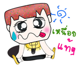 Mr. Nobuyuki. Hello! sticker #13863689