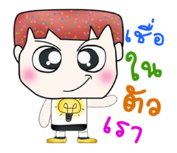 Mr. Nobuyuki. Hello! sticker #13863691