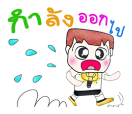 Mr. Nobuyuki. Hello! sticker #13863692