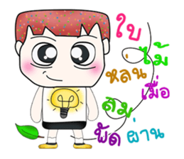 Mr. Nobuyuki. Hello! sticker #13863693