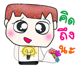 Mr. Nobuyuki. Hello! sticker #13863694