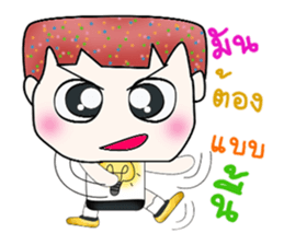 Mr. Nobuyuki. Hello! sticker #13863695