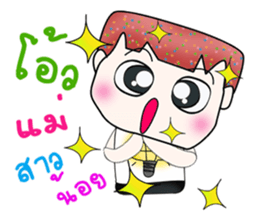 Mr. Nobuyuki. Hello! sticker #13863696