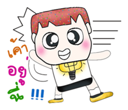 Mr. Nobuyuki. Hello! sticker #13863701