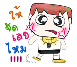Mr. Nobuyuki. Hello! sticker #13863702