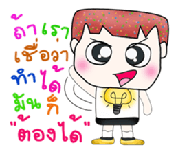 Mr. Nobuyuki. Hello! sticker #13863703