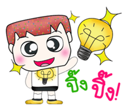 Mr. Nobuyuki. Hello! sticker #13863704