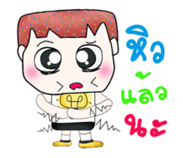 Mr. Nobuyuki. Hello! sticker #13863707