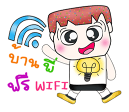 Mr. Nobuyuki. Hello! sticker #13863708