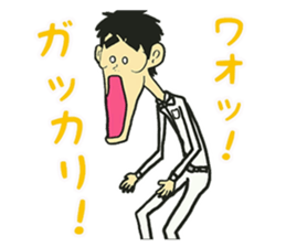 NONSTYLE Ishida negative sticker sticker #13863710