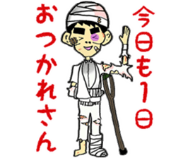 NONSTYLE Ishida negative sticker sticker #13863712