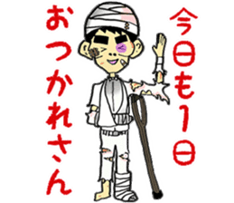 NONSTYLE Ishida negative sticker sticker #13863712