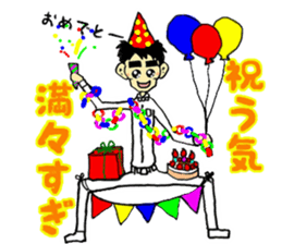 NONSTYLE Ishida negative sticker sticker #13863719