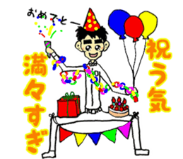 NONSTYLE Ishida negative sticker sticker #13863719