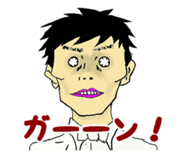 NONSTYLE Ishida negative sticker sticker #13863726