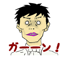 NONSTYLE Ishida negative sticker sticker #13863726