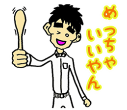 NONSTYLE Ishida negative sticker sticker #13863727