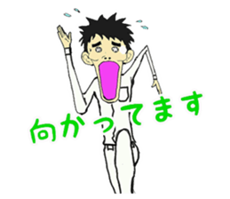 NONSTYLE Ishida negative sticker sticker #13863728
